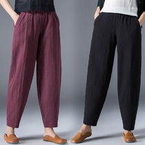 Pure cotton hemp womens pants summer new loose large size mom Harem pants wide leg casual nine-point lantern radish pants