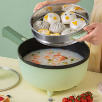 Supor electric wok multifunctional household small dormitory steaming one-piece mini rice Stone non-stick frying pan