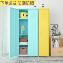 Household wardrobe crevice locker with lock Balcony storage cabinet Simple modern bedroom wardrobe small apartment hanging wardrobe