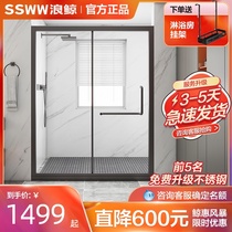 Bathroom bath shower room Bathroom wet and dry separation partition Glass door A shape of simple household sliding door bath screen