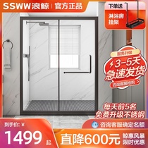 Bathroom bath shower room toilet dry and wet separation partition glass door simple household moving door bath screen