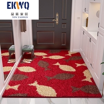 Home door mat Doormat Door carpet Bathroom non-slip absorbent mat Home door large area foot mat