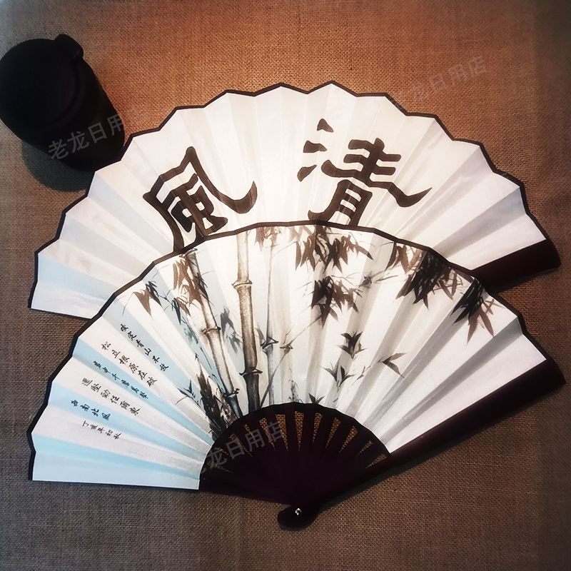 山水画扇子画-山水画扇子画促销价格、山水画扇子画品牌- 淘宝