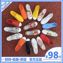 crazy nave dongle shoes beach lovers men and women stylish and breathable light casual sandal boy sets foot