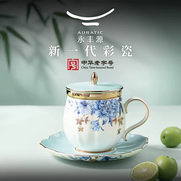 国瓷永丰源茶具套装-国瓷永丰源茶具套装促销价格、国瓷永丰源茶具套装