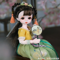 Dream fairy tale doll doll 6 points dress up girl princess childrens 30 cm simulation exquisite small toy baby