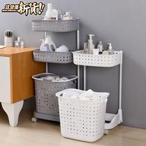 Plastic dirty clothes storage basket toilet dirty clothes basket rack t household multi-layer laundry basket wheels