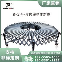 Liangzuo unpowered drum line roller conveyor conveyor line unloading artifact conveyor belt assembly line non-standard customization