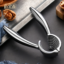 Myerson walnut clip artifact labor-saving nut shelling device household hazelnut clip pliers pecan peeling tool