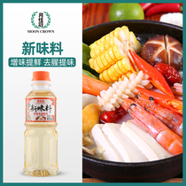 Laurel crown new flavor 400ml Japanese original flavor seasoning flavor restaurant Sake Japanese wine commercial