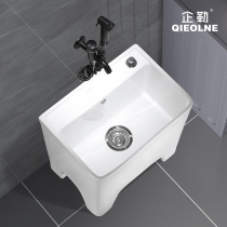 Ceramic mop pool heft floor-standing sink with legs toilet balcony bucket four-legged large mop pool basin