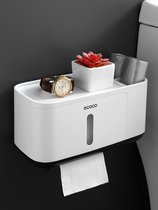 Toilet tissue box toilet paper rack creative drawing box toilet paper box toilet box non-perforated waterproof roll paper tube