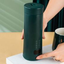 Poketeer Kettle Home Dorm Room Students Electric Heat Fully Automatic Cooking Water Small Travel Insulation Integral Cup Quick