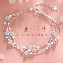 The new Sansheng III 990 foot silver bracelet womens multi-layer foot silver transfer bead bracelet womens sterling silver simple fashion