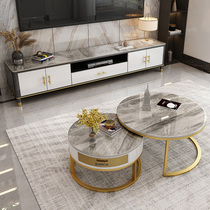 Nordic rock board TV cabinet coffee table combination living room modern simple light luxury marble TV cabinet New