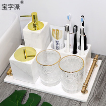 Marble tray ornaments bathroom wash set light luxury five-star hotel supplies bathroom five-piece toilet