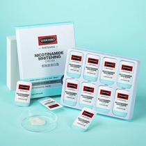 Tmall u First try the entrance nicotinamide whitening cream to lighten pigmentation u Select the official experience u try to use the big name first