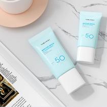 Tian Cat U First Tried The Big Card Entrance Anti Sunscreen SPF50 Protection Ultraviolet Isolates U Tryout to first use the center