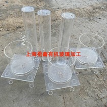 Acrylic soil erosion equipment Plexiglass Martens bottle rock formation penetration experiment processing customization