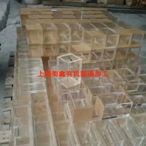 Acrylic plate custom high transparent display box Acrylic box Plexiglass dust cover fish tank custom processing