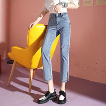 New seven-point small straight tube high waist thin split jeans female Korean version of loose versatile wide legs