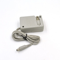new 3dsLL Charger NDSI IDSI 3DS NEW3DSLL Charger Direct Current Power Adapter