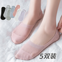 Invisible socks children hollow thin mesh spring summer thin cotton shallow socks non-slip non-falling tide boat Socks