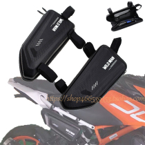 Mavericks electric car side bag U1 US U B M2 MS G1 modified side box accessories rear seat storage bag hanging bag