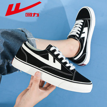 Return force Lu Han canvas shoes with the same paragraph womens summer 2021 new ulzzang thin black cloth shoes sports shoes