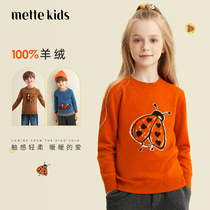 Cashmere family childrens clothing Childrens cashmere sweater 100%cashmere mens and womens childrens sweaters spring and autumn round neck cartoon knitwear