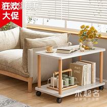 Nordic minimalist mobile with wheels extremely narrow side several cabinets rental house simple tea table double layer small table MS2644