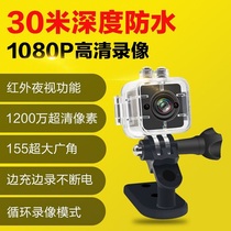 SQ12 sports camera night vision home camera travel Waterproof Diving camera outdoor video camera