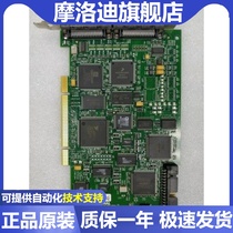 United States NI PCI-7330 data acquisition card NI PCI-7330 2-axis stepper motor control card