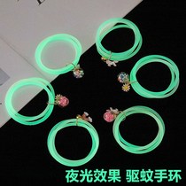 Luminous Mosquito Repellent Bracelet luminous anti-mosquito bracelet female student children adult couple outdoor anti-mosquito bite artifact