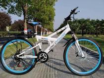 Giant bicycle mens and womens variable speed mountain bike Adult with double shock absorption double disc brake with rear seat can take people