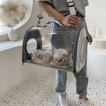 Cat bag transparent out car cat breathable carrying case out cat cage dog supplies pet bag space capsule
