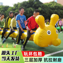 Fun Games props inflatable Caterpillar racing outdoor group building equipment dynamic five-ring Childrens Activity game