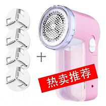 Hair ball trimmer clothes shaving machine hair removal ball player rechargeable multifunctional high horsepower