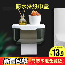 Multifunctional transparent perforated wall-mounted paper towel box containing shelve suction paper box bathroom waterproof adhesive hook containing box