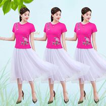 Shake up the new square Dance Costume Square Dancing Clothes New rice Dancing Costumes to the Costume Women China Wind