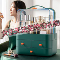 Net red cosmetics storage box drawer type dustproof storage rack desktop finishing box skin care cosmetics dressing table storage rack
