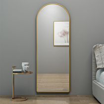 Light luxury Nordic arch dressing mirror full-length mirror wall hanging girl fitting mirror wall bedroom into the floor to change mirror