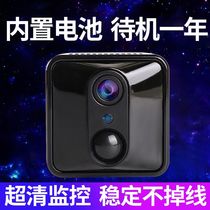 Wireless camera home monitor mobile phone remote intelligence does not require network indoor plug-in HD camera head