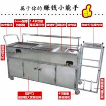 Barbecue grill stalls Night market car Outdoor food car cart Snack car Mobile barbecue grill Fried skewers Environmental protection Teppanyaki