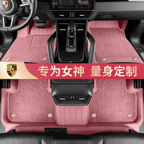 21 Porsche Cayenne Coupe Macan Paramera 718 Taycan fully enclosed car floor mats