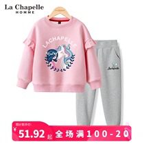 La Ciabelle Girls Suit Trendy Spring Autumn CUHK Childrens Clothing Pink Lotus Leaf Side Sweatshirt Children Spring Clothing Two Sets