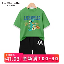  La Chapelle boys summer suit 2021 new childrens summer short-sleeved sports childrens clothing boys net red clothes