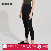konikonikoni black hips shaped shark pants high waist legs long exercise yoga pants fitness pants