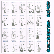 CNC Bending Machine Die Bending Die Standard Single V Double V Blackening Die Arc Segment Difference Double Folding Upper and Lower Die Customization