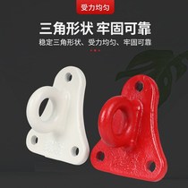 Safety Rope Holder triangle bracket ring adhesive hook hanging board high-rise building fire rescue escape large fixing device